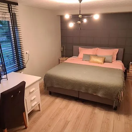 Bij Ons Naast Nuenen